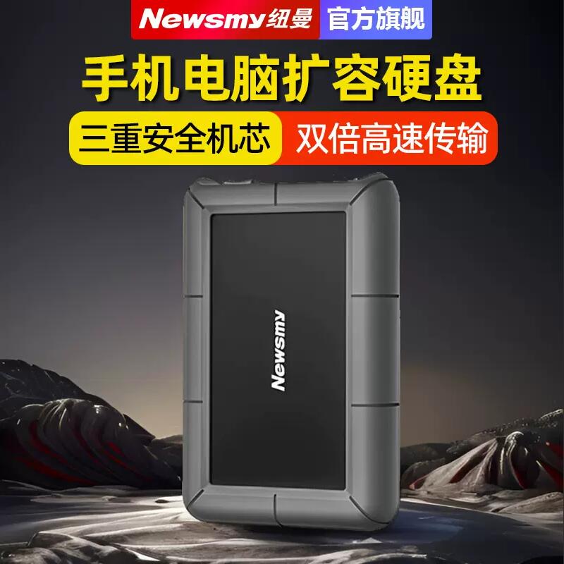 推荐1
